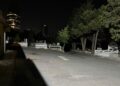 Öyle Bir Zaman Ki…